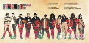 Incognito – Amplified Soul CD