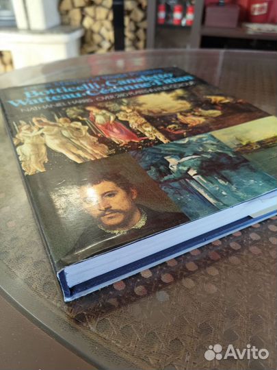 Альбом живописи Возрождения, Spring Books 1974