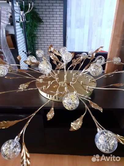 Люстра потолочная светодиодная Голден