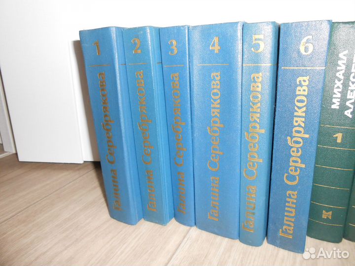 Собрание сочинений (Алексеев,Серебрякова)