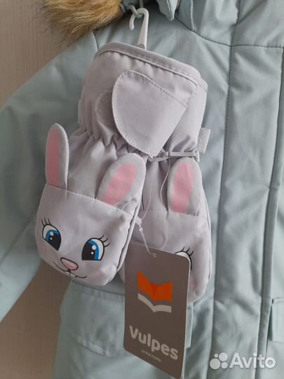 Варежки краги зимние 2-4года