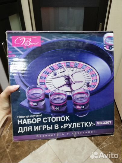 Набор стопок для игры в рулетку