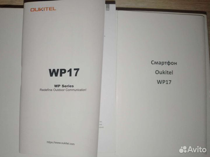 Смартфон Oukirel WP17