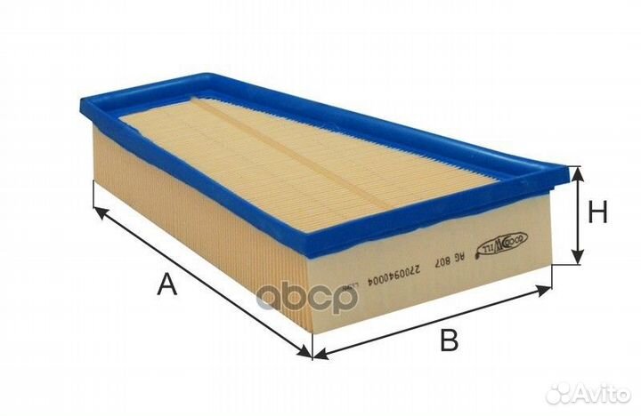 Фильтр воздушный AG807 Goodwill