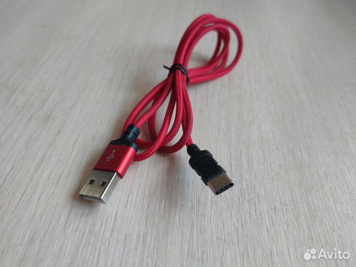 Кабель (провод) для зарядки телефона