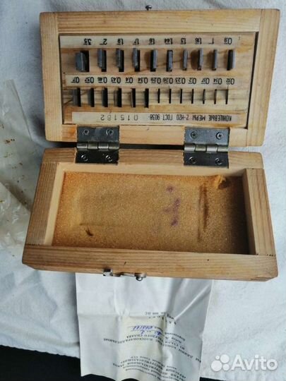 Набор концевиков