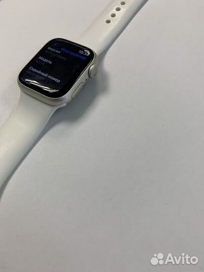 Часы apple watch 8 41 mm