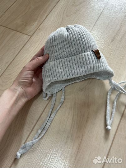 Шапка зимняя