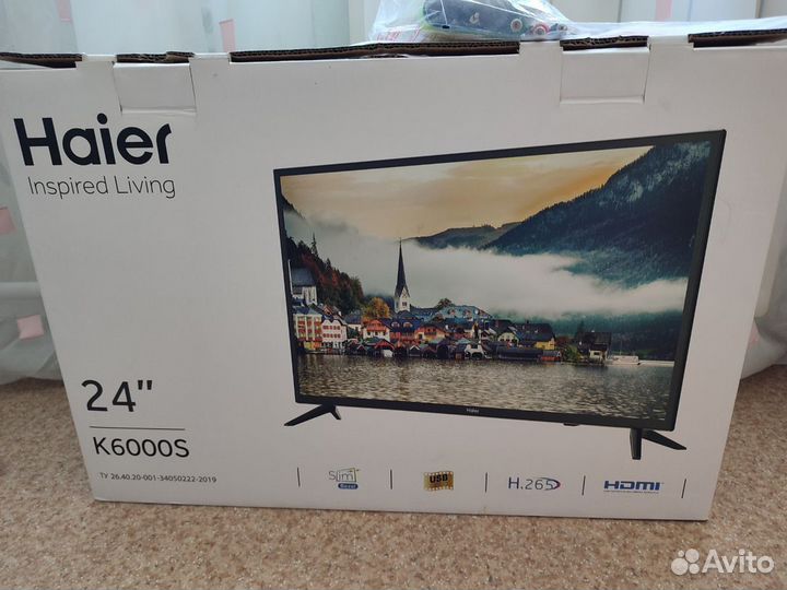 Телевизор бу