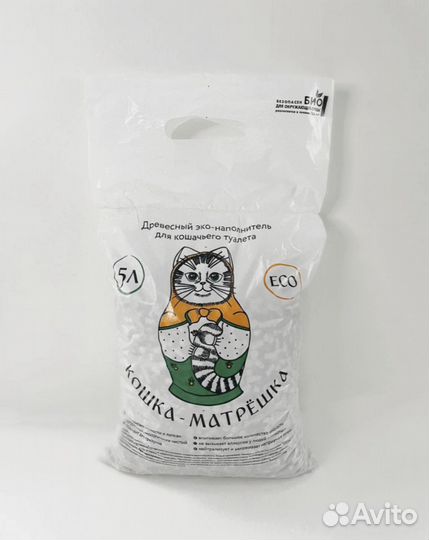 Наполнитель для кошачьего туалета древесный