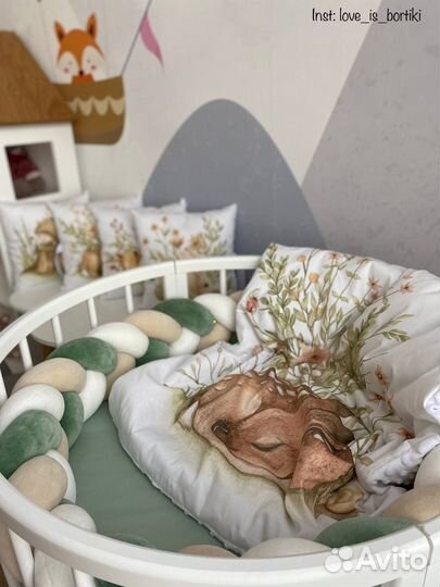 Бортики в детскую кроватку новые