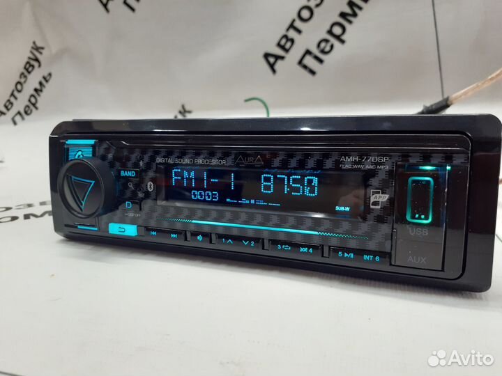 Магнитола с Bluetooth Aura