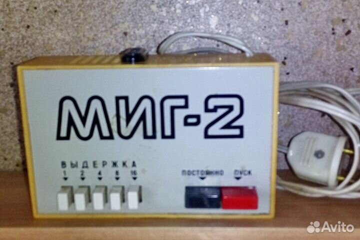 Фотопринадлежности для фотодела