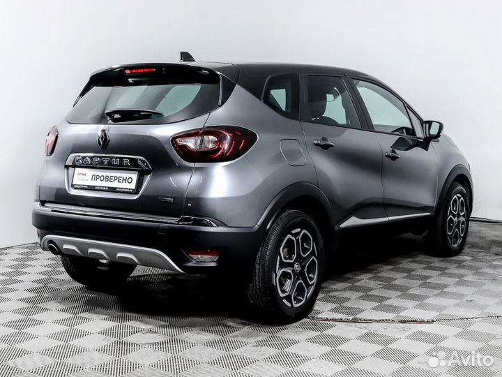 Renault Kaptur 1.3 CVT, 2021, 25 000 км