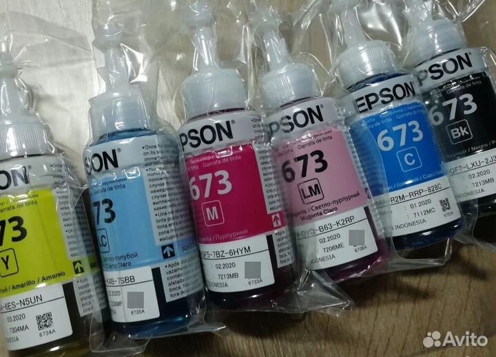 Чернила epson