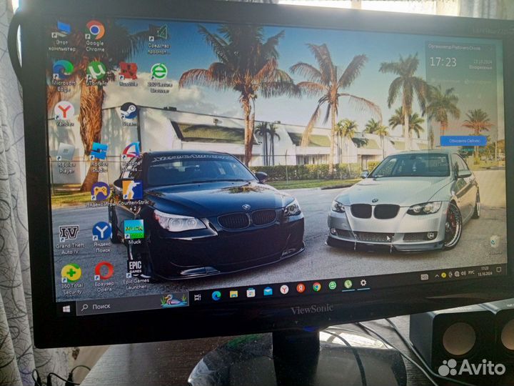 Компьютер полный комплект