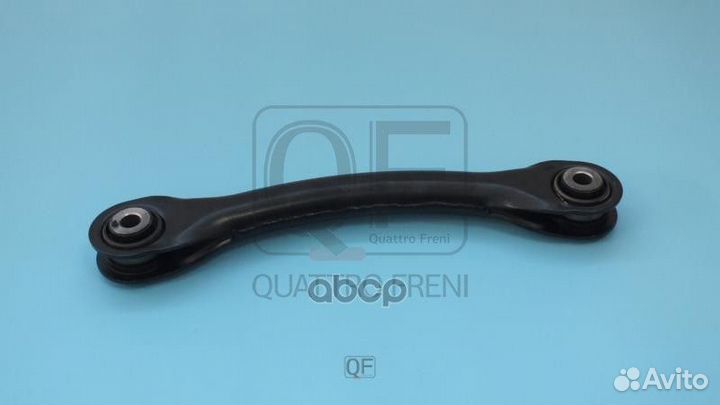 QF00U00191 тяга задняя поперечная Ford Focus