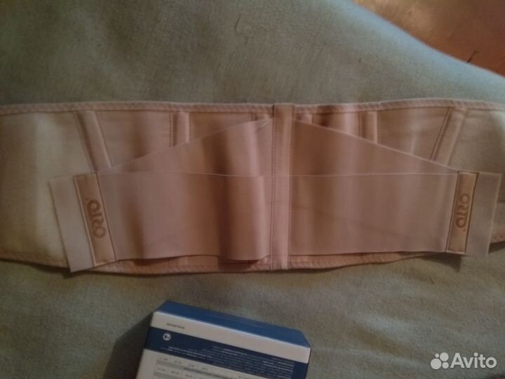 Корсет поясный