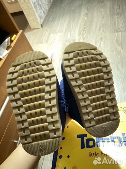 Сапожки зимнии 21 размер