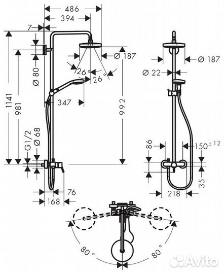 Hansgrohe 27255400 Душевая система