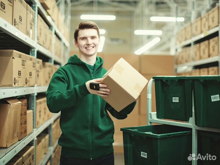 Комплектовщик на склад