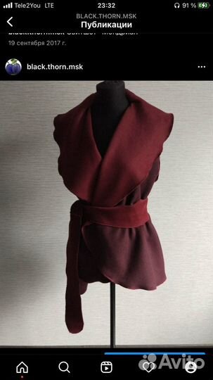 Ателье Инд. Пошива одежды