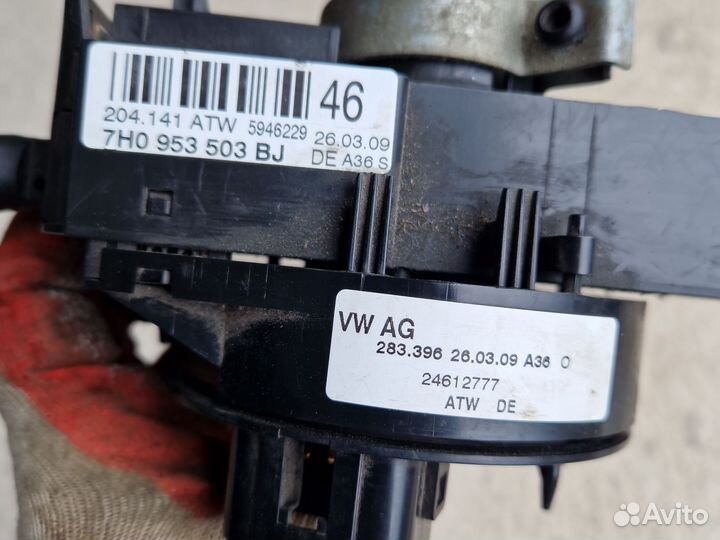 Подрулевой переключатель в сборе шкода фабия 2