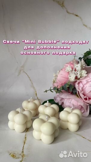 Свечи ручной работы