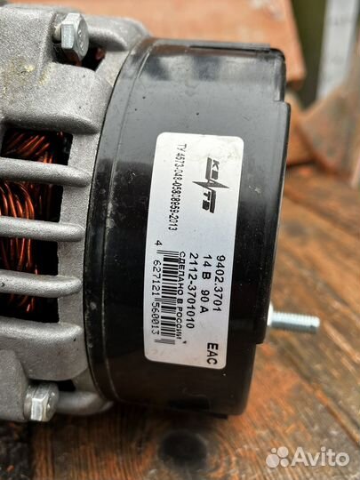 Генератор ваз 2114-2115-2113-2112-2110