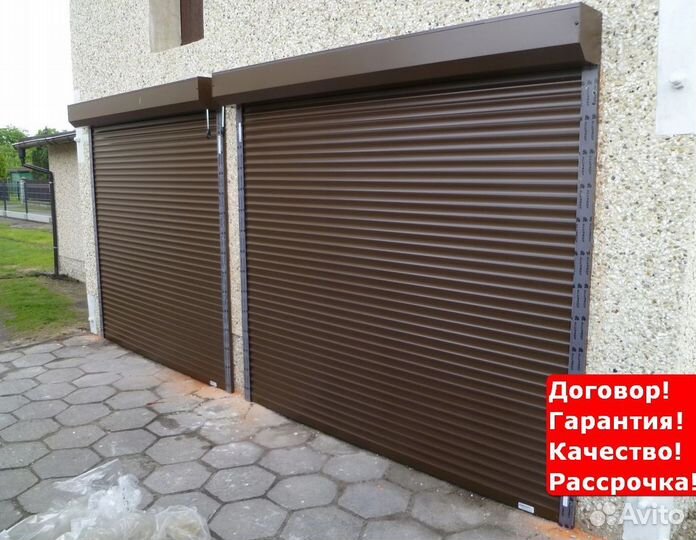 Рольворота алютех Красногрье