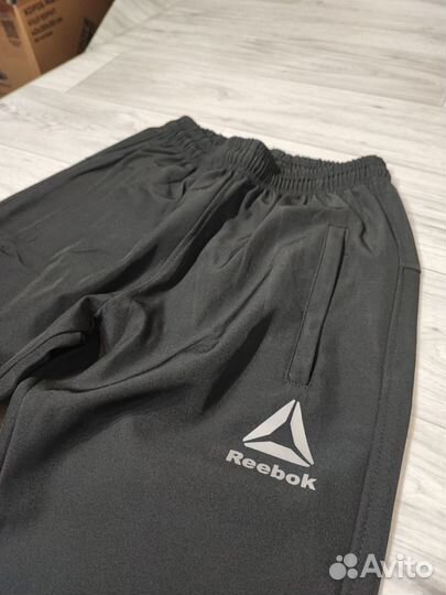 Спортивные костюмы мужские