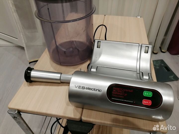 Универсальный экспресс Маринатор вакуумный VESelec