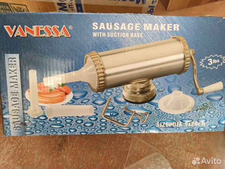 Шприцы колбасные