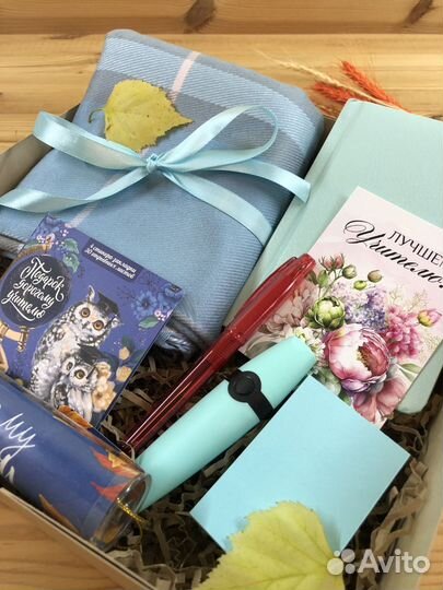 Подарочный бокс 