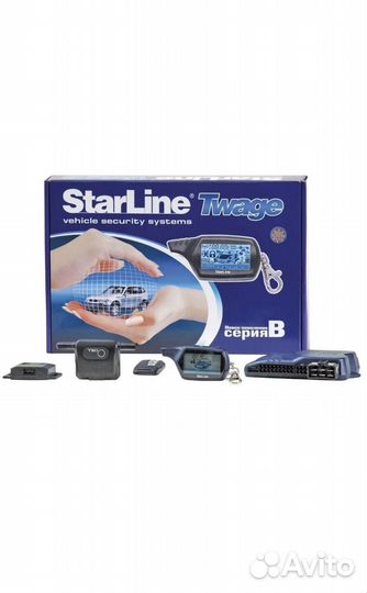 Автомобильная сигнализация