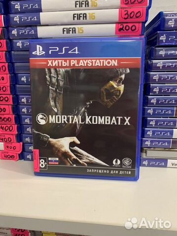 Mortal kombat PS4