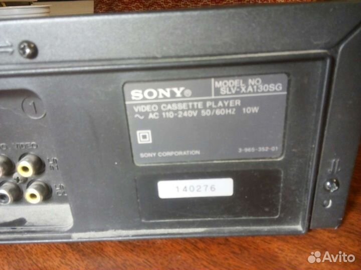 Видеомагнитофон sony slv xa 130sg
