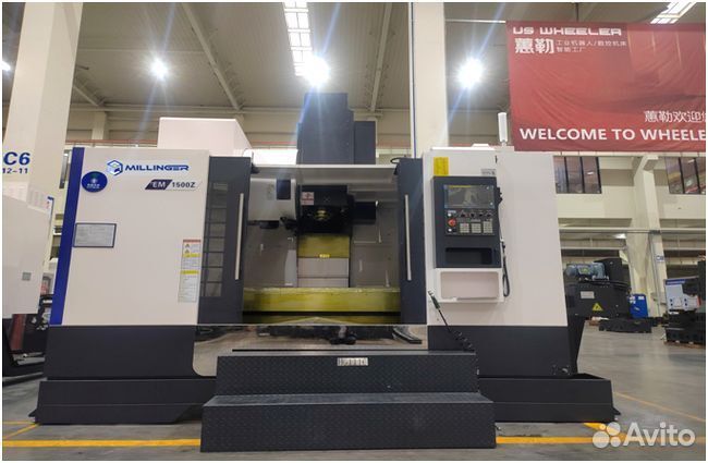 3-х осевой Вертикальный фрезерный центр EM1500Z
