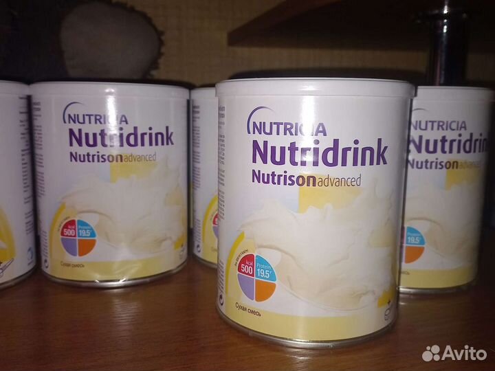 Сухое молоко Nutridrink