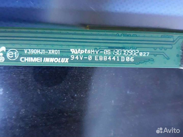 Матрица на тв самсунг T260HA01-DB