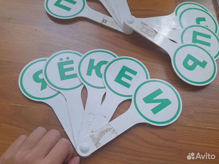 Алфавит для 1 класса