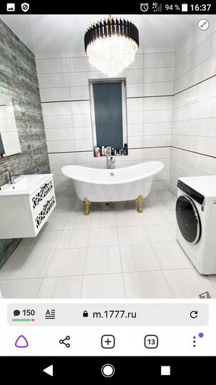 Дом 97 м² на участке 3,5 сот.