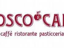 Повар в Bosco cafe (гум, Красная площадь)