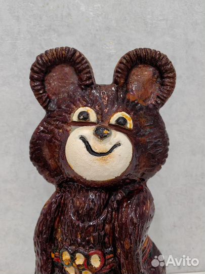 Большой олимпийский Мишка