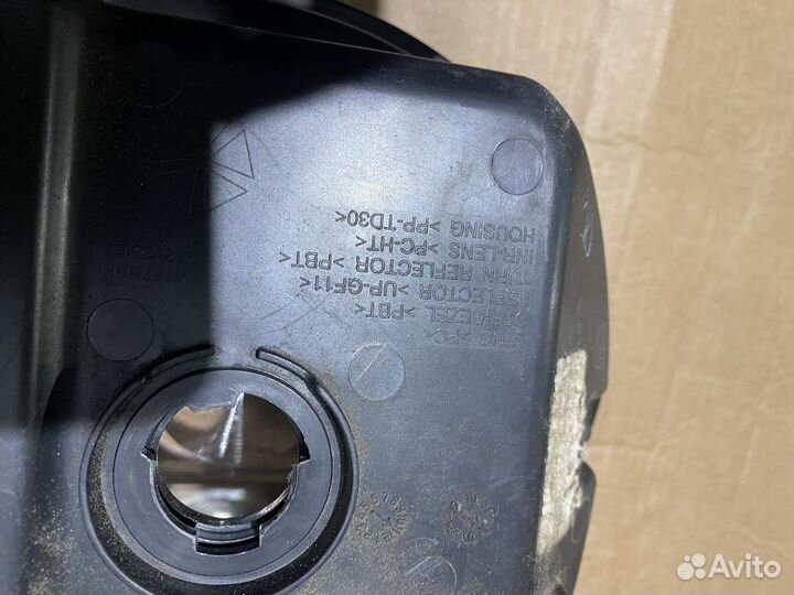 Фара передняя