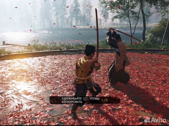 Ghost of Tsushima PS4/PS5 RU (Режиссерская версия)