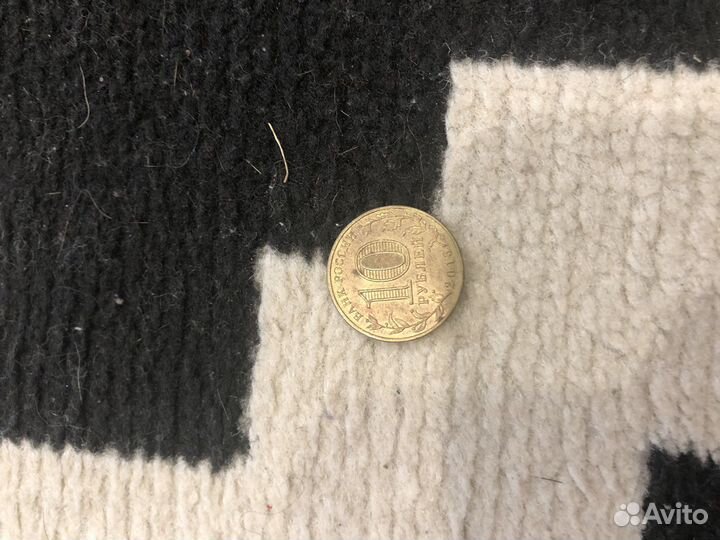 Коллекционные монеты