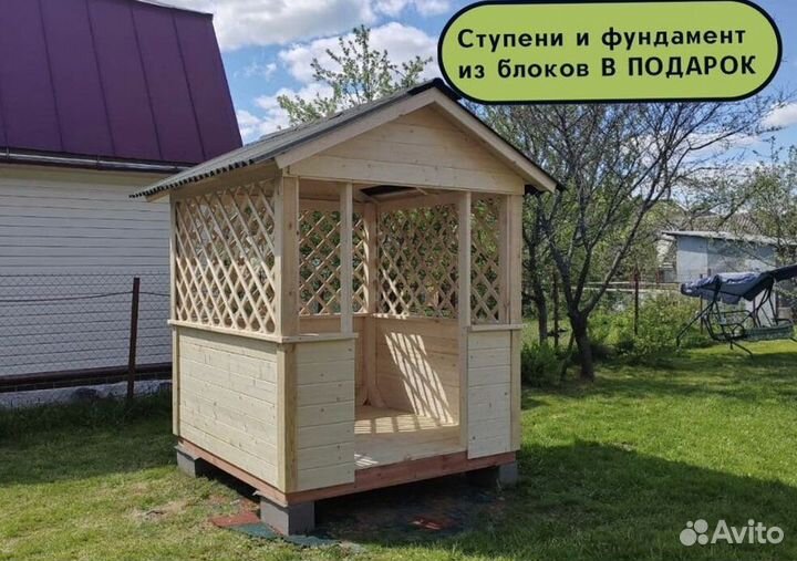 Красивые беседки