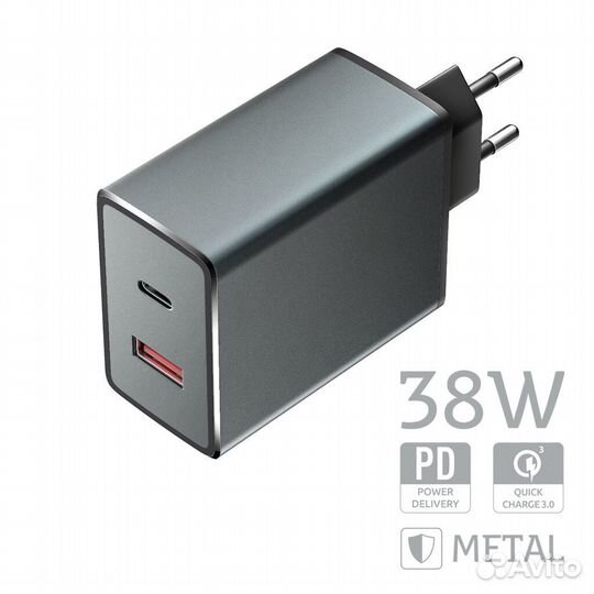 Сзу olmio Type-C/USB, 38W, 6A, QuickCharge3.0, Pow