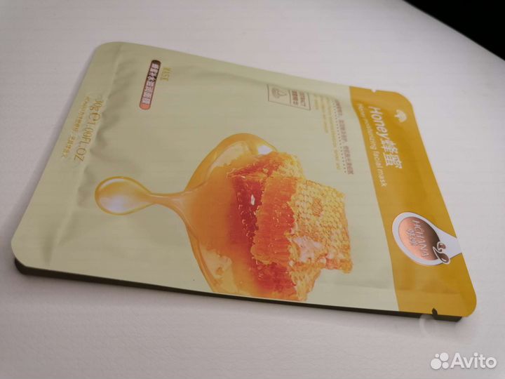 Маска увлажняющая